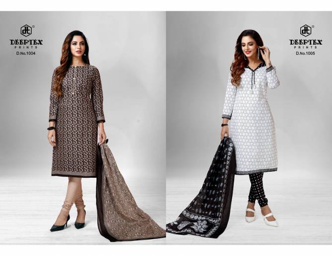 Deeptex Aaliza  Latest fancy Casual Wear Pure Cotton Printed Dress Material Collection 